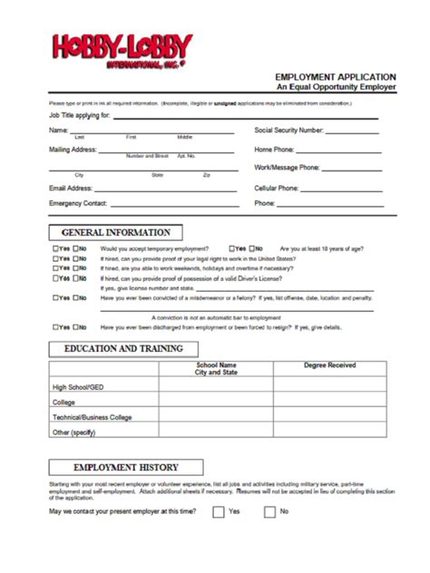 hobby lobby job application form