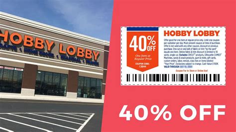 hobby lobby online coupon code free shipping