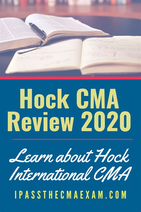 hock cma 2021 pdf free download