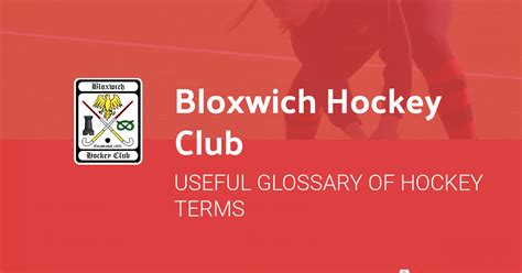 Hockey Terminology Pdf