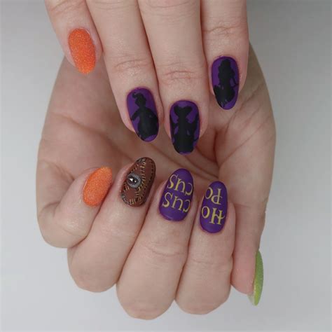For Your Nails Only Hocus Pocus
