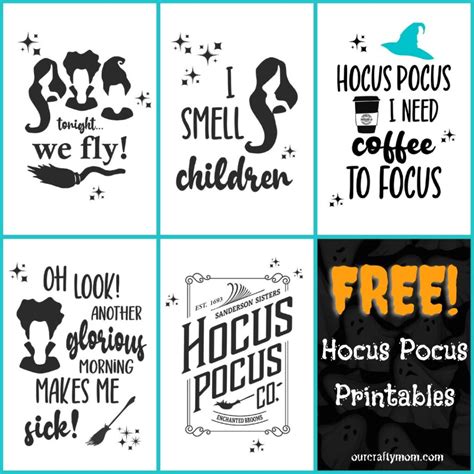 Hocus Pocus Printable Image