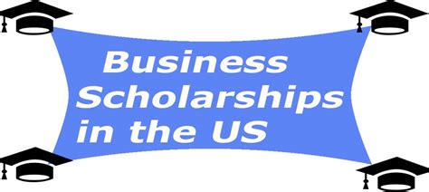 hoff school of business scholarships