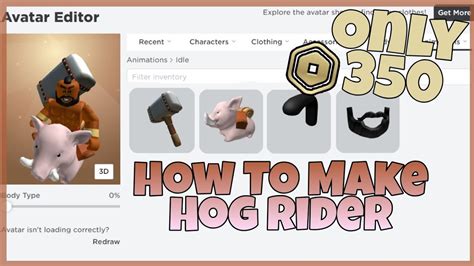 hog rider earrape Roblox ID