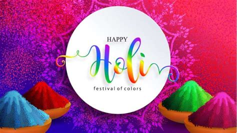 holi 2024 wishes