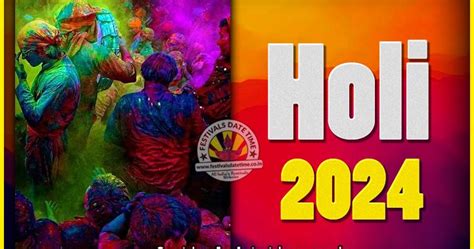 holi festival 2024 date