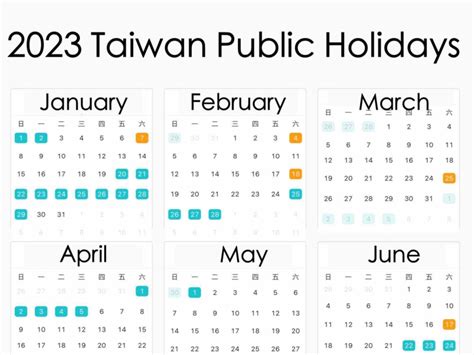 holiday in taiwan 2023