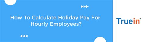 holiday pay per hour