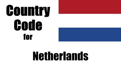 holland calling code