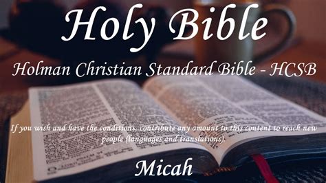 holman christian standard bible audio youtube