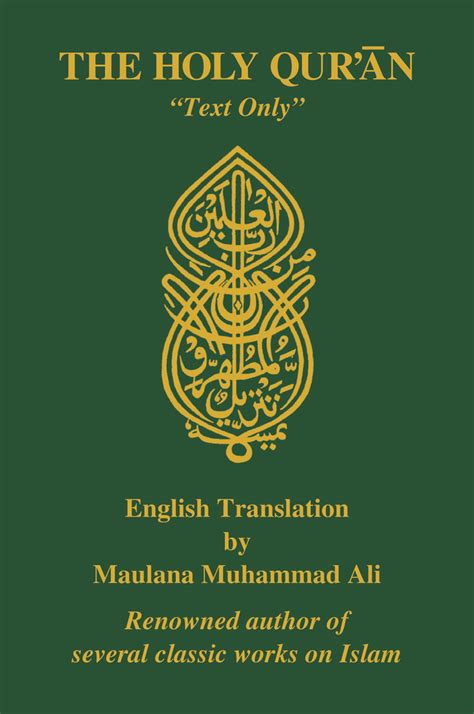 holy quran maulana ali english version