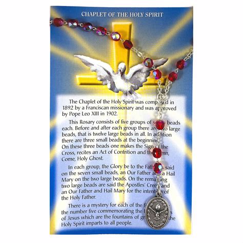 holy spirit chaplet rosary