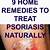 home remedies for psoriasis reddit