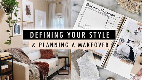 home decor style guide guide tutorial tutorial tutorial guide tutorial tutorial tutorial guide