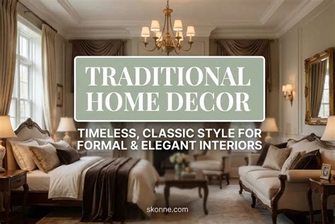 home decor tutorial style guide style ideas style