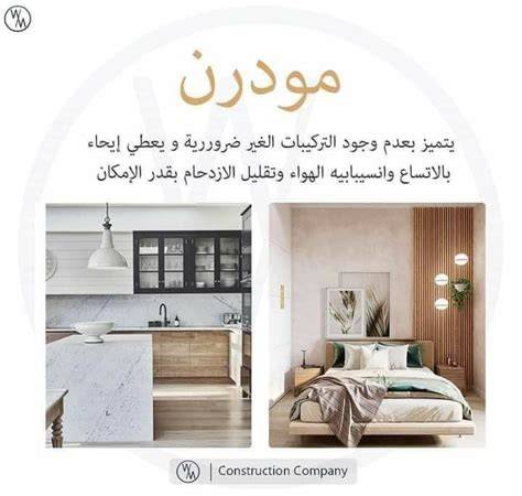 home decor tutorial tutorial tutorial design guide design tips tips tips