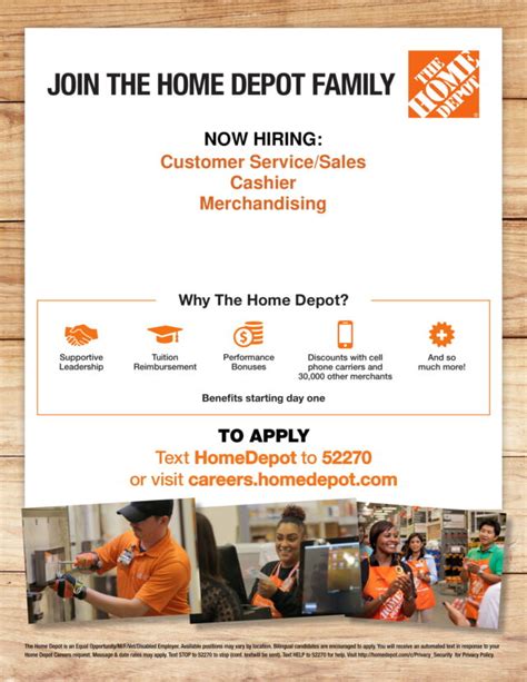 home depot hiring page