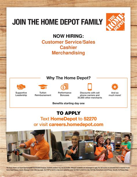 home depot hiring website