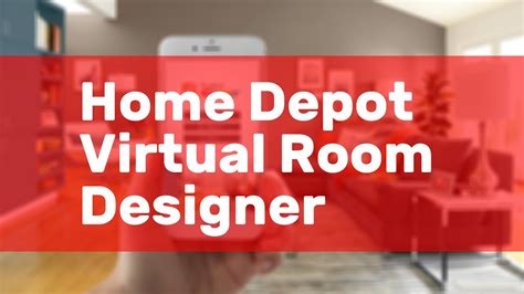 Home Depot Virtual Designer