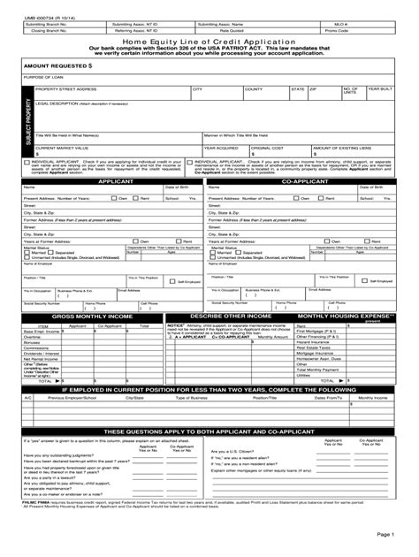 home equity loan application form