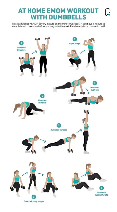 home exercise