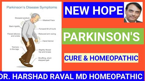 home health care for parkinson's disease