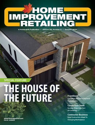home improvement retailing magazine