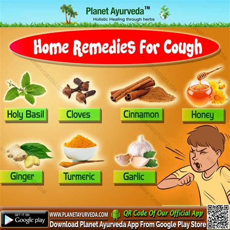 home remedies for allergy cough
