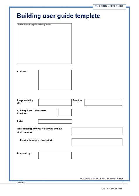 Home User Guide Template
