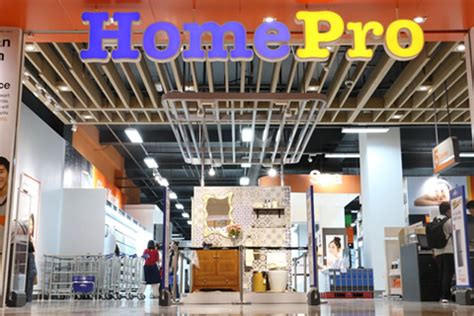 homepro ioi city mall