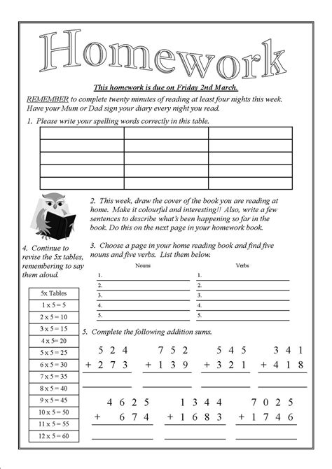 Homework Printable Worksheets
