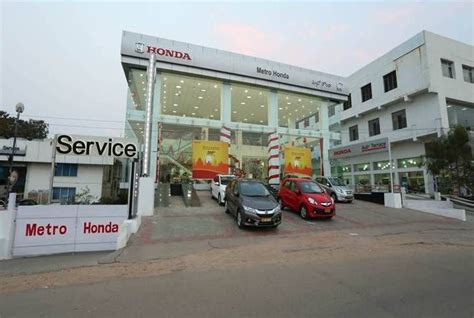 honda city service center