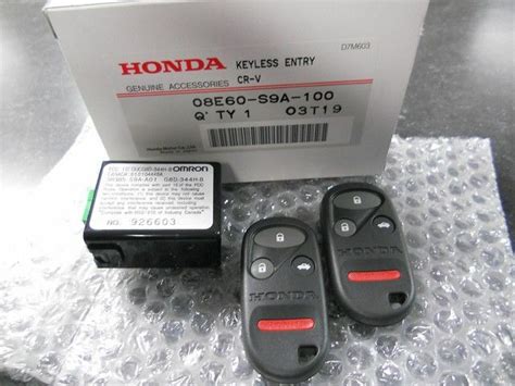 Honda Keyless Entry Unit