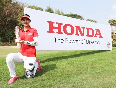 honda lpga thailand national qualifiers