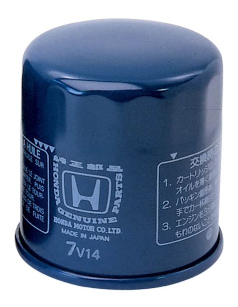 honda oil filter a91693