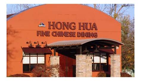 Zhong Hua Chinese Restaurant | 4602 Grand Ave #700, Duluth, MN 55807, USA