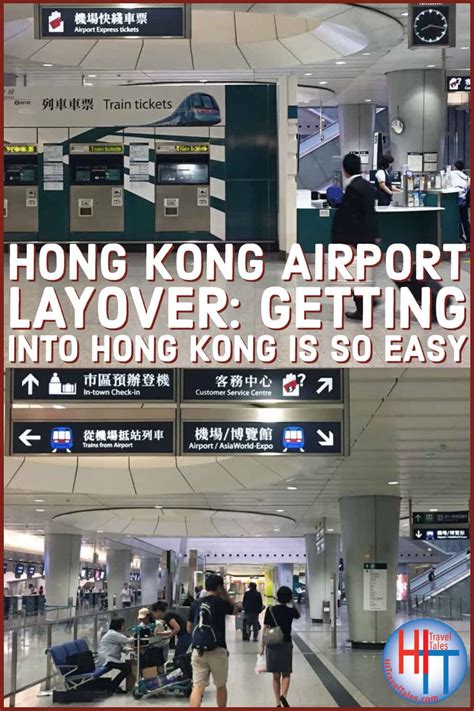 hong kong airport layover