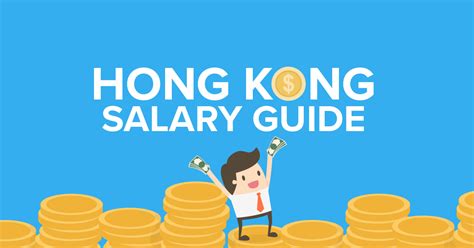 hong kong basic salary