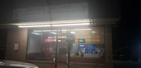 hong kong chinese restaurant savannah ga