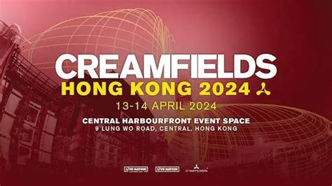 hong kong event 2024