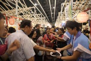 hong kong food exhibition 2023