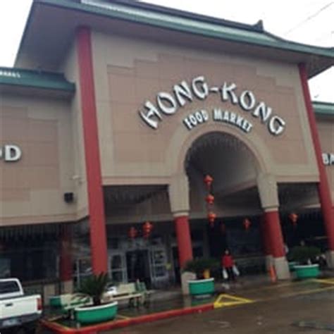 hong kong food market houston