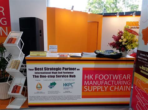 hong kong footwear association