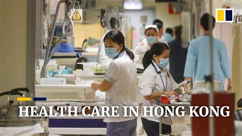 hong kong healthcare system