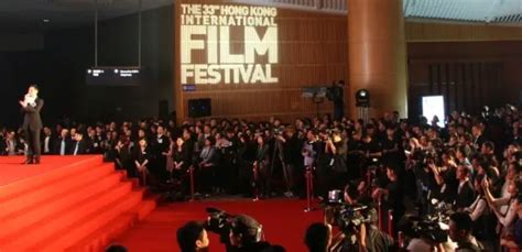 hong kong international film festival 2024