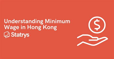 hong kong minimum salary