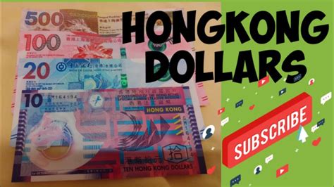 hong kong money to php