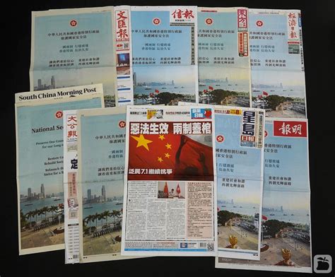 hong kong news highlights