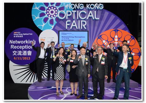 hong kong optical fair 2024