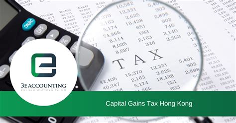 hong kong tax capital gains